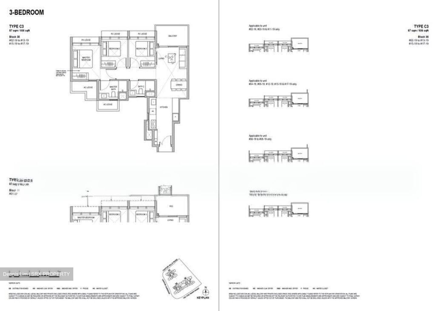Lentoria (D26), Condominium #633844061